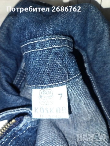 Дънкова сакетка размер до 122-128см., снимка 2 - Детски якета и елеци - 54007202