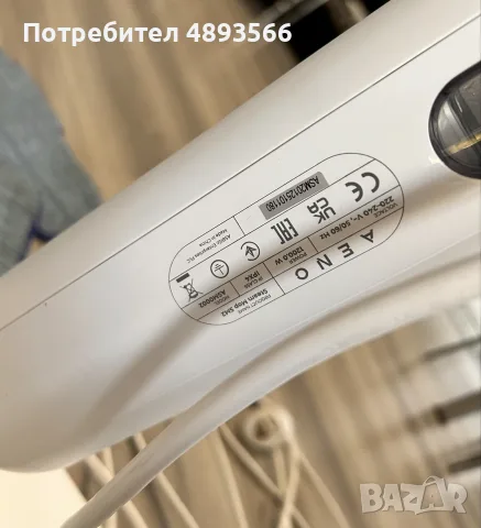 Aeno парочистачка за всички повърхности, снимка 5 - Парочистачки и Водоструйки - 55370104