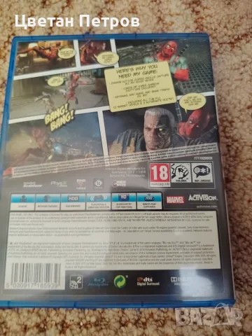 Deadpool (PS4) pal, снимка 2 - Игри за PlayStation - 55539604