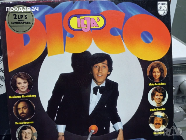 Грамофонни плочи, снимка 15 - Грамофони - 54076435