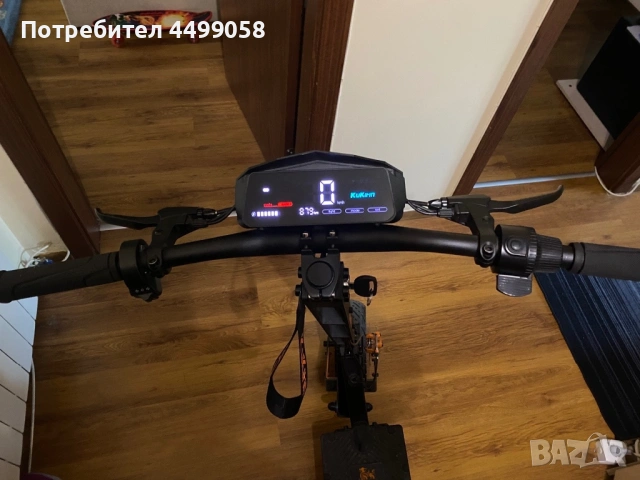 Електрическа тротинетка KUKIRIN G4
