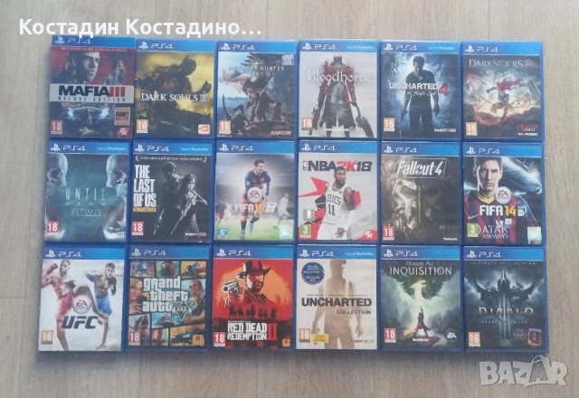 PS4 игри 