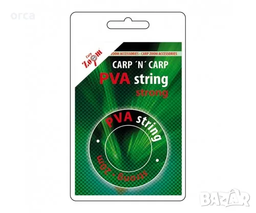 PVA конец Carp Zoom CZ PVA String 20 м за шаранджийски риболов