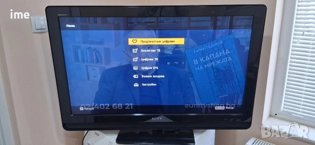 LCD телевизор Sony НОМЕР 29. Model KDL-40S4000. 40инча 102см. Работещ. С дистанционно., снимка 10 - Телевизори - 54669206