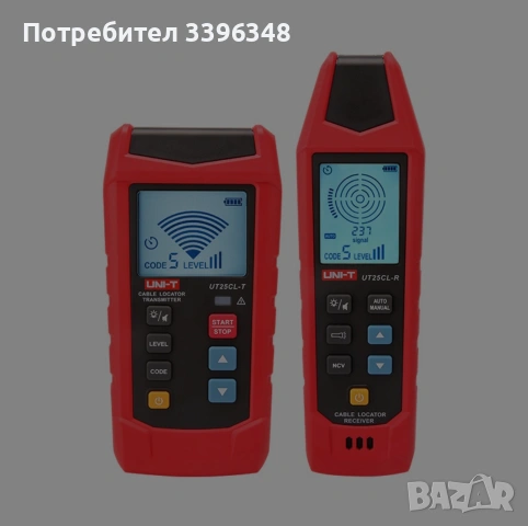 Професионален Uni-t ut25cl Кабелен локатор/тестер за откриване на кабел
