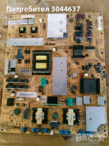 DPS-110AP-6A / 7A
