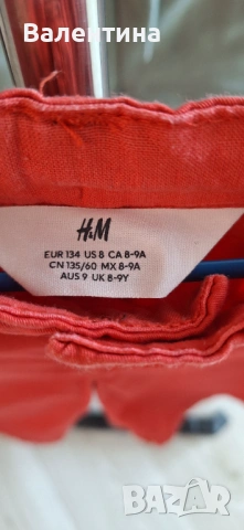 Къси панталони H&M, PEPCO , снимка 8 - Детски къси панталони - 54661731