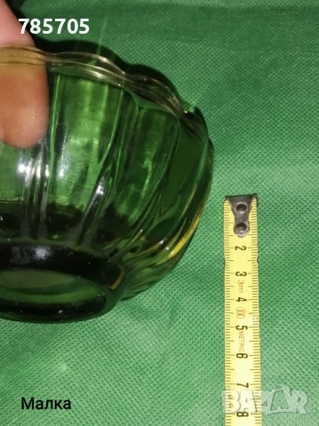 Винтидж купи от соца, снимка 3 - Антикварни и старинни предмети - 54248990