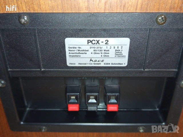 Трилентови тонколони Heco PCX-2, снимка 8 - Тонколони - 53953148
