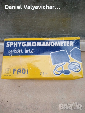 Апарат за измерване на кръвно налягате, НОВ., снимка 2 - Медицинска апаратура - 53995153