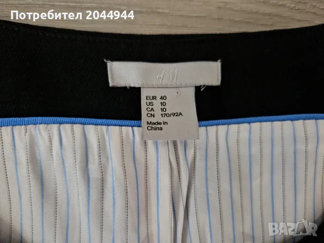 Черни рокли H&M , снимка 15 - Рокли - 55420464