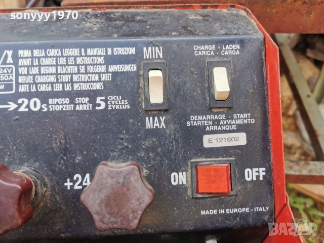 OLD BIG CHARGER 12V-24V ВНОС SWISS 1205261603L4, снимка 16 - Аксесоари и консумативи - 54520209