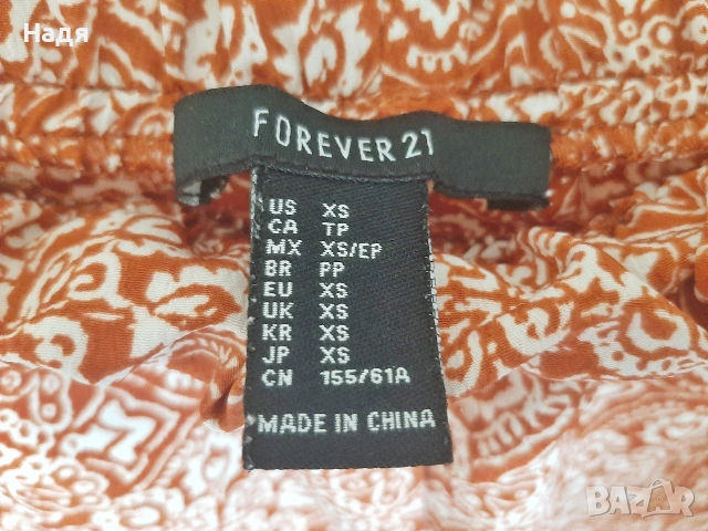 Къси панталони Forever 21, снимка 3 - Къси панталони и бермуди - 54977202