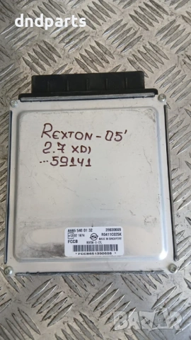 Компютър SsangYong Rexton 2.7 XDi 2005 A6655400132 28030669 R0411C025K