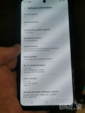 Samsung Galaxy A52 6/128 , снимка 5 - Samsung - 53986106