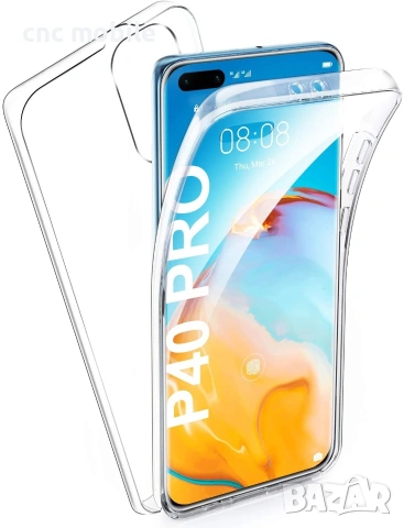 Huawei P40 Pro - Huawei ELS-NX04 - Huawei ELS-NX9 калъф - case , снимка 16 - Калъфи, кейсове - 38515209