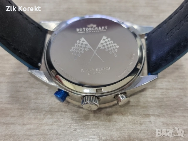 Часовник Rotorcraft Rally, снимка 7 - Мъжки - 54229360