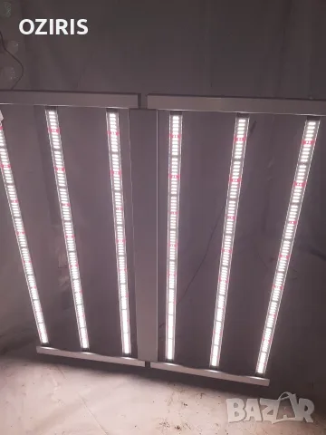 VXLED 660 PRO  led grow light
