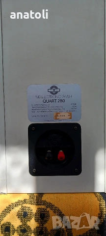 MB QUART-280 - Тонколони 8 инча , снимка 11 - Тонколони - 54319036