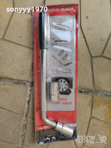 ключ-телескопичен 17/19/21/23мм 2304261813, снимка 4 - Аксесоари и консумативи - 54293715