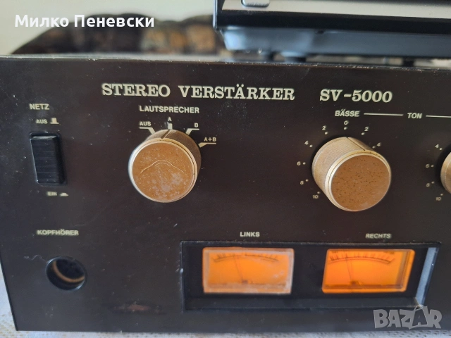 ISP SV 5000 HIFI VINTAGE STEREO AMPLIFIER.MADE IN GERMANY., снимка 2 - Ресийвъри, усилватели, смесителни пултове - 54877675