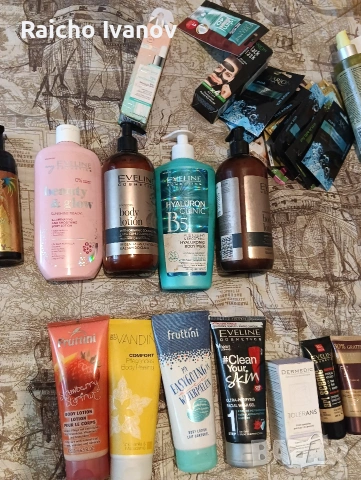 козметика на едро 