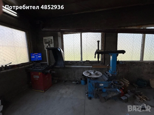ПРОДАВАМ КОМПЛЕКТ ЗА ГУМАДЖИЙСКИ СЕРВИЗ , снимка 6 - Друго оборудване - 54855177