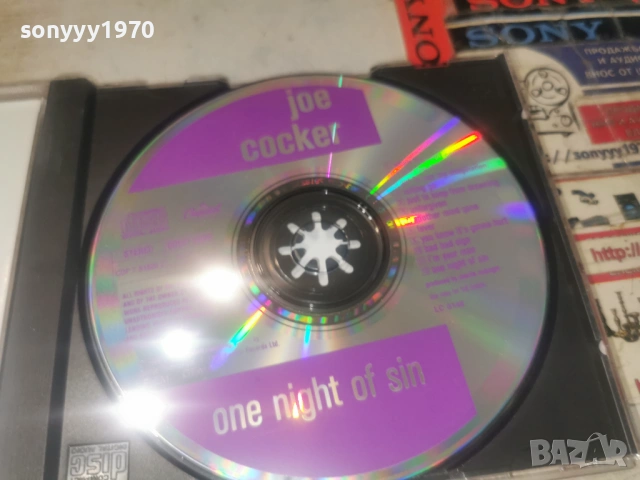JOE COCKER CD ВНОС GERMANY 1106261911H2E6R, снимка 8 - CD дискове - 54873196