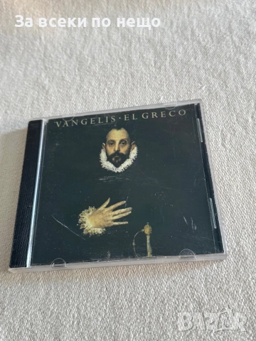 CD диск Vangelis El Greco, снимка 2 - CD дискове - 54387734