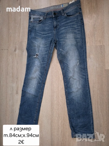 Дамски дънки , снимка 3 - Дънки - 54237610