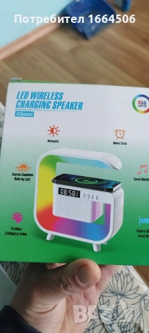 блутут колонка , снимка 8 - Друга електроника - 54066977