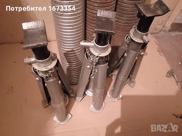 СТОЙКИ ЗА ПОДСИГУРЯВАНЕ, снимка 2 - Аксесоари и консумативи - 55512723