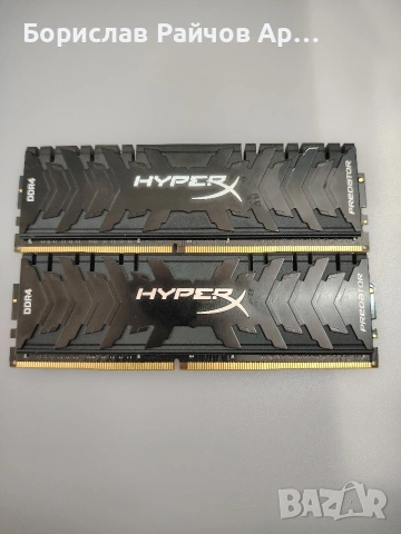 Ram Kingston DDR4 2*16GB