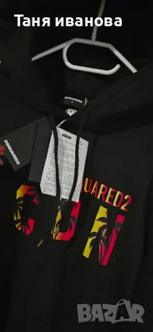 Dsquared XL-мъжки суичър  (А-186), снимка 4 - Суичъри - 55686793
