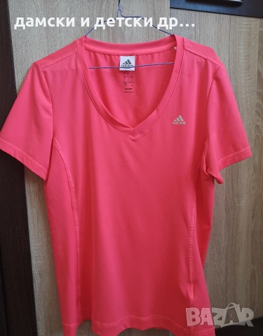 Дрехи за спорт Adidas 