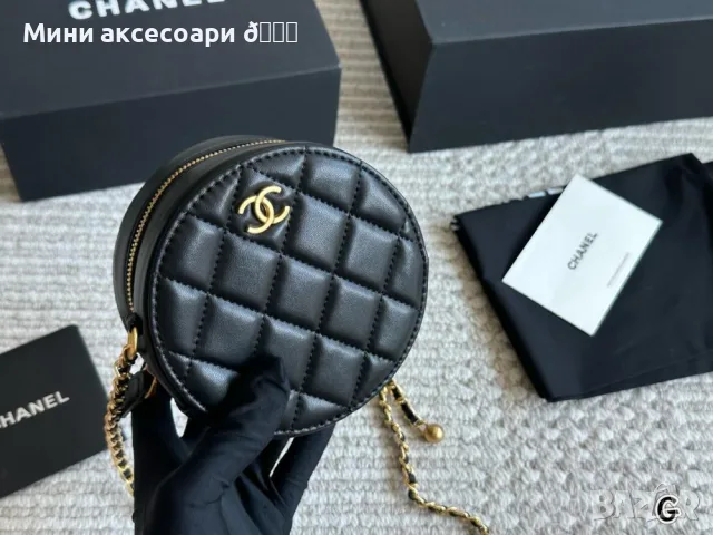 CHANEL чанта кръгла, снимка 12 - Чанти - 55465330