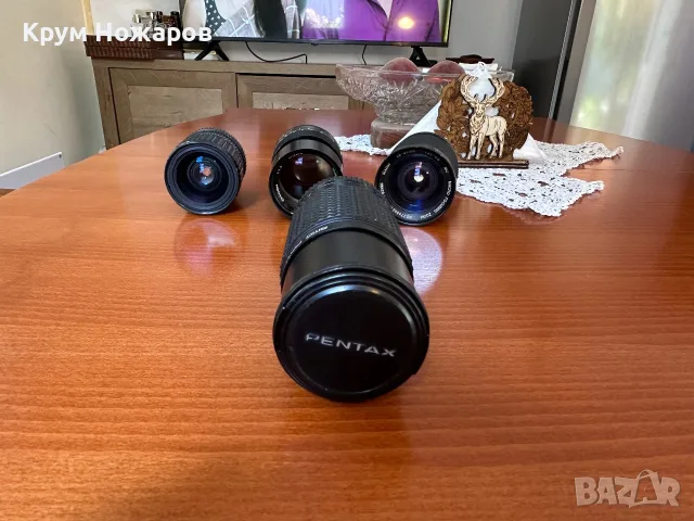 Продавам SMC  PENTAX-A. 1:4. 200mm.    5161031 .В добро състояние ,цена -23€
