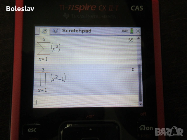 Калкулатор Texas Instruments TI-Nspire CX II-T CAS, снимка 6 - Друга електроника - 55133284