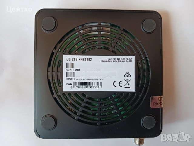 Продавам EON Box модел KNSTB02 с безплатна телевизия, снимка 2 - Приемници и антени - 55244214