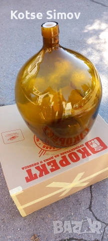 НОВА Немска стъклена дамаджана 35 ÷ 40л., снимка 2 - Буркани, бутилки и капачки - 54182497