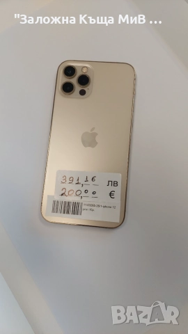 Iphone 12 PRO, 256gb, 79% BH