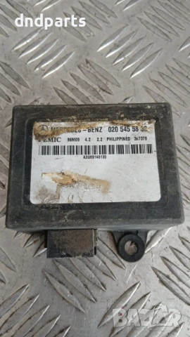 Модул Mercedes Vito 1999 0205455832