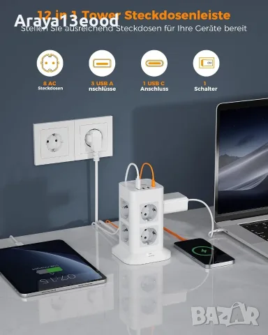 TESSAN разклонител с 8 контакта, USB-C и 3× USB-A, 10 м кабел, защита от претоварване– 3600W, снимка 4 - Други - 55616316