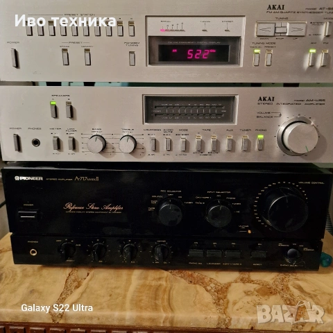 PIONEER A717 mark 2, снимка 3 - Ресийвъри, усилватели, смесителни пултове - 55039174