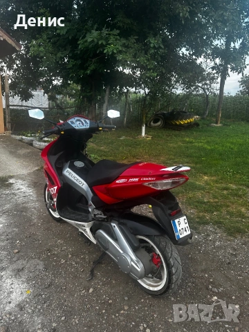 Peugeot Jet Force 50cc, снимка 4 - Мотоциклети и мототехника - 55143539