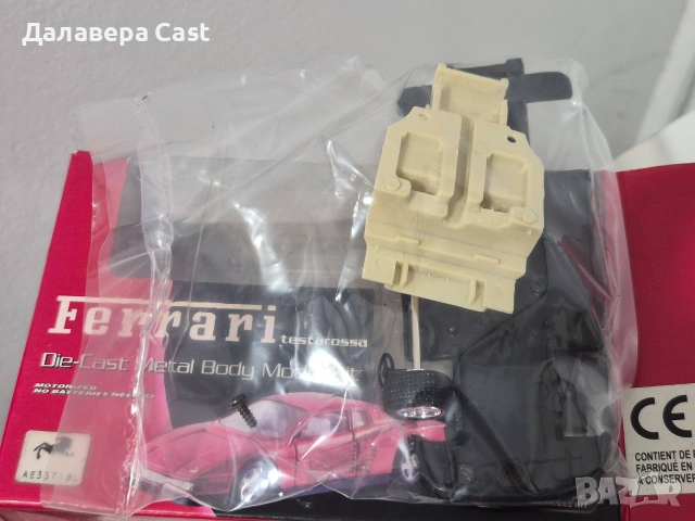 1/39 Ferrari Testarossa Maisto , снимка 5 - Колекции - 55168049