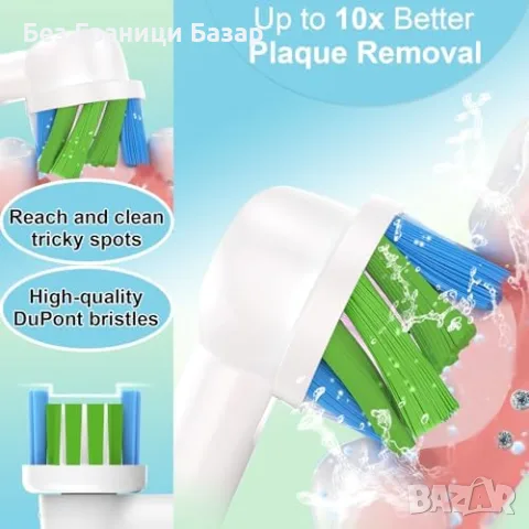 Нови Резервни глави за Oral-B 16 броя, меки Dupont влакна, цветни пръстени за четка за зъби, снимка 3 - Козметика за лице - 55451027