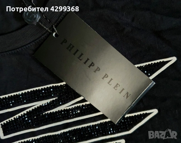 Чисто нова тениска Philipp Plein Black kult, снимка 9 - Тениски - 54624184