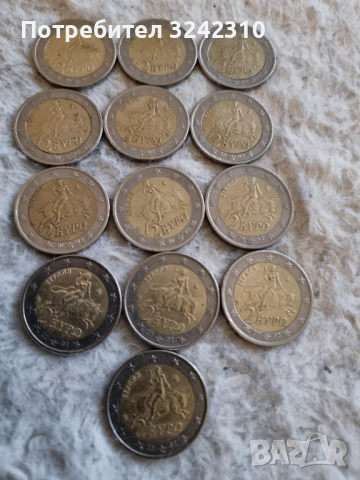 2 евро от Гърция S 13 броя