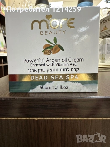 Кремове за лице